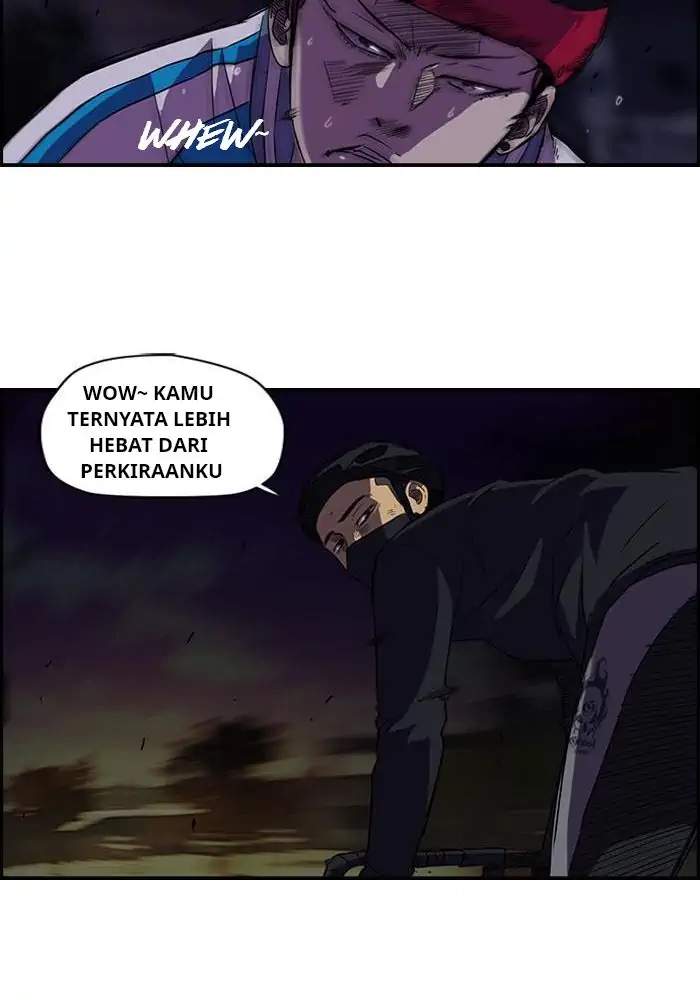 Wind Breaker Chapter 59 - halaman 35