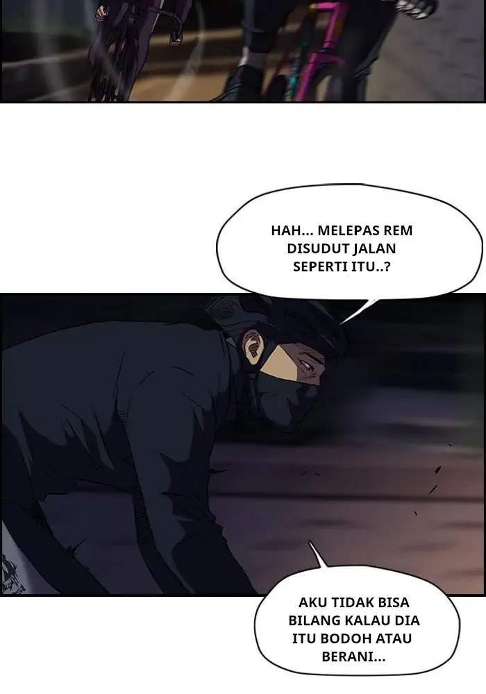 Wind Breaker Chapter 60 - halaman 11