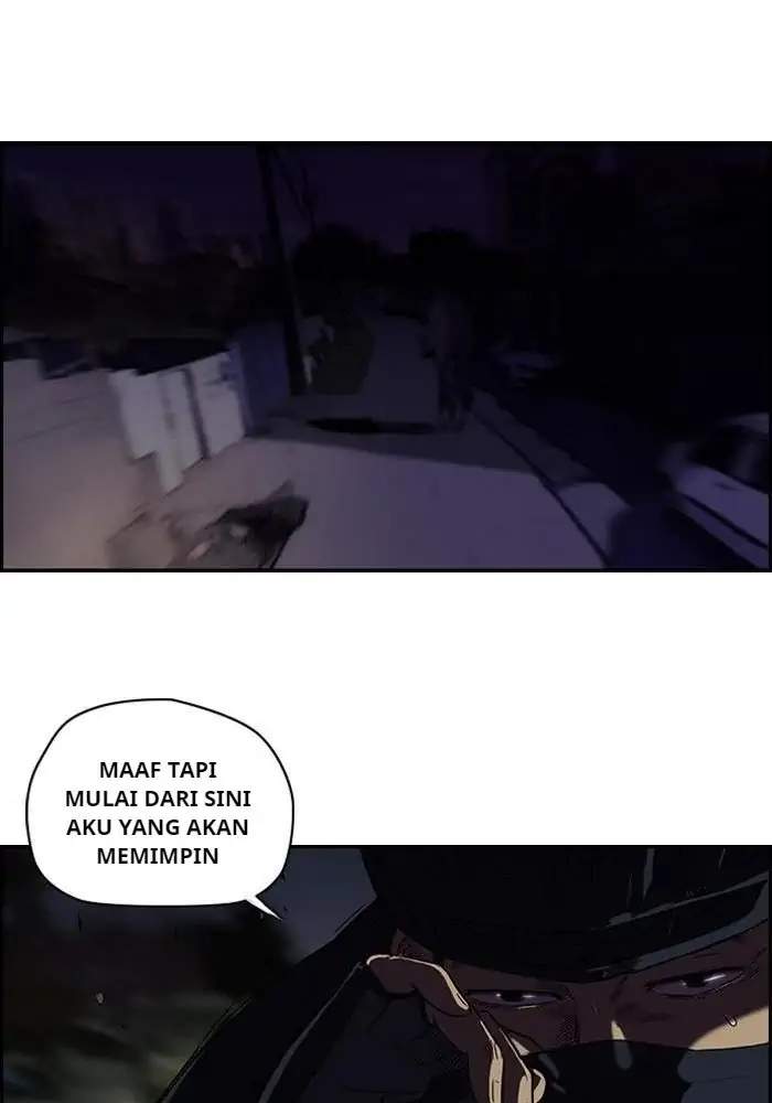 Wind Breaker Chapter 60 - halaman 12