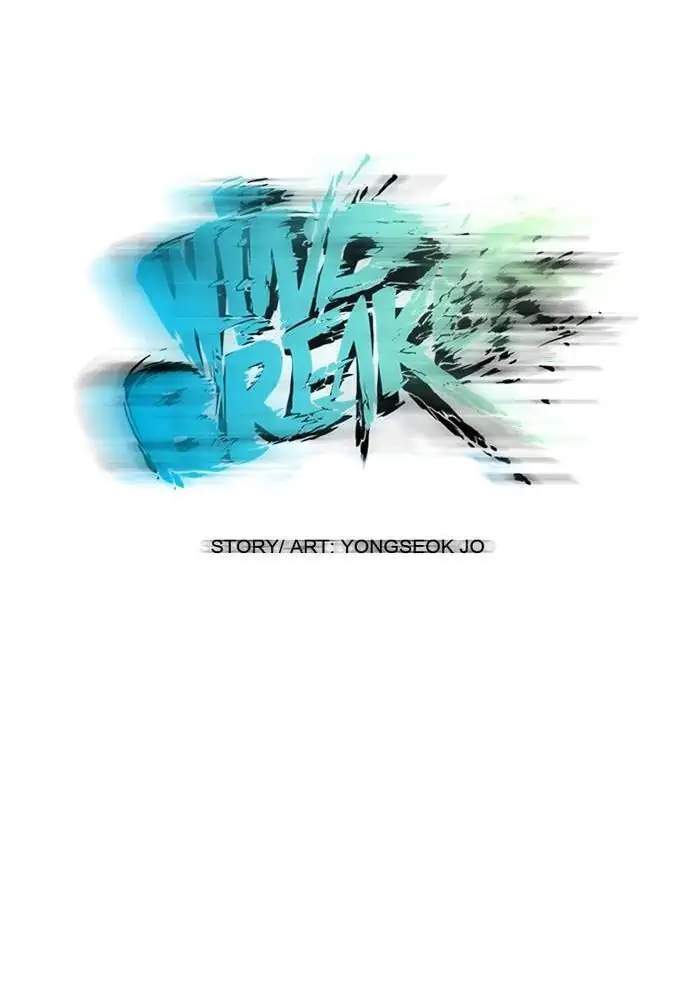 Wind Breaker Chapter 60 - halaman 14