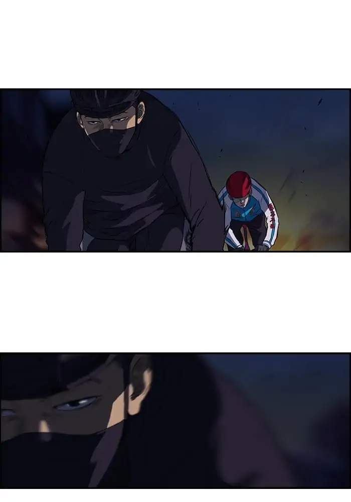 Wind Breaker Chapter 60 - halaman 3