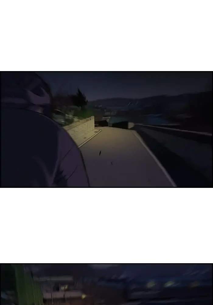 Wind Breaker Chapter 60 - halaman 4