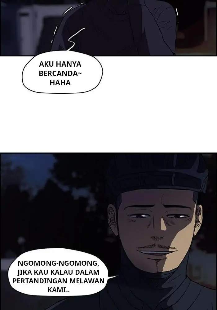 Wind Breaker Chapter 60 - halaman 44