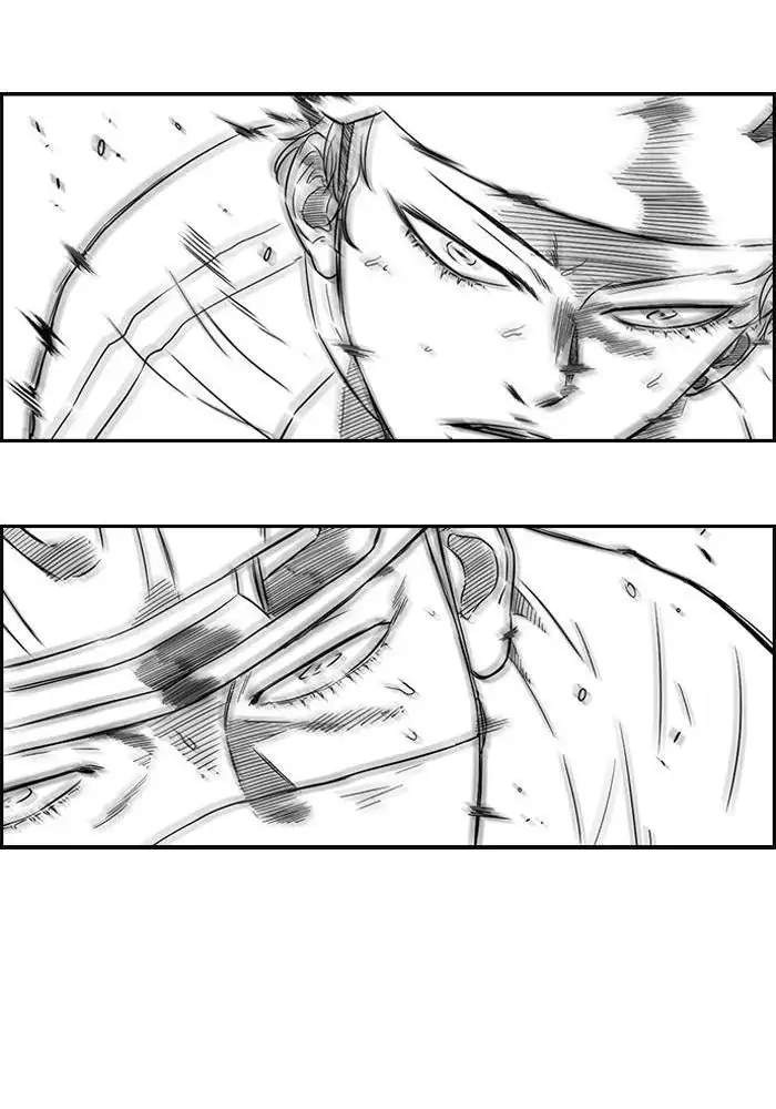 Wind Breaker Chapter 60 - halaman 9
