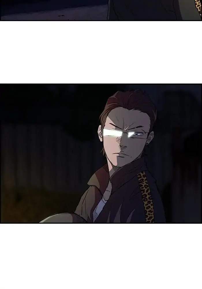 Wind Breaker Chapter 61 - halaman 17