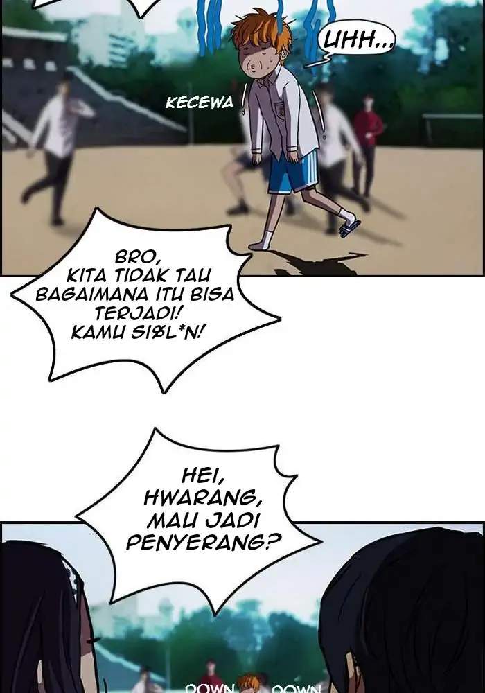 Wind Breaker Chapter 62 - halaman 16