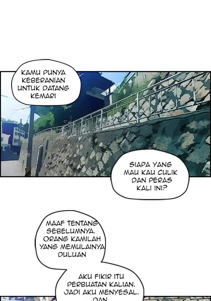 Wind Breaker Chapter 62 - halaman 33