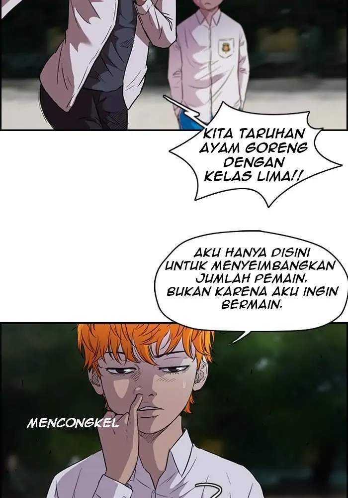 Wind Breaker Chapter 62 - halaman 5