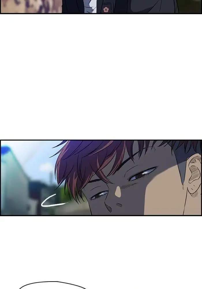 Wind Breaker Chapter 63 - halaman 17