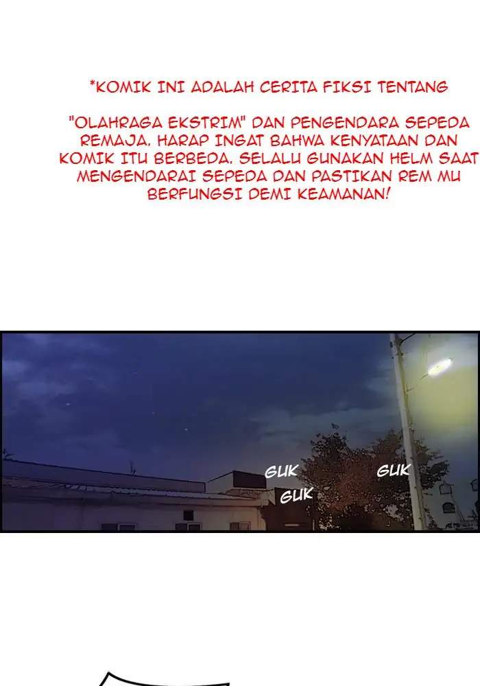 Wind Breaker Chapter 64 - halaman 1
