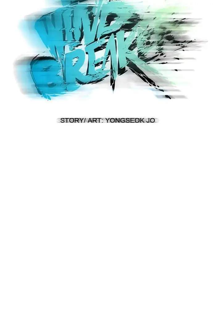 Wind Breaker Chapter 64 - halaman 15