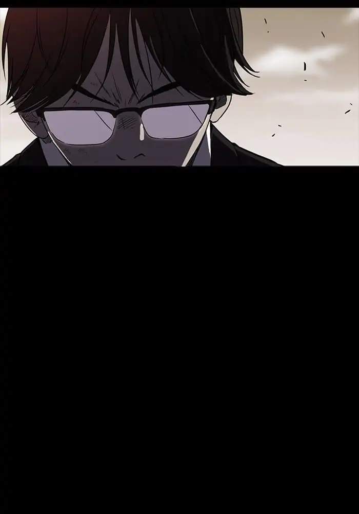 Wind Breaker Chapter 65 - halaman 32