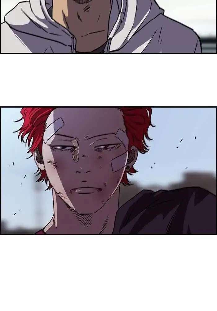 Wind Breaker Chapter 65 - halaman 86