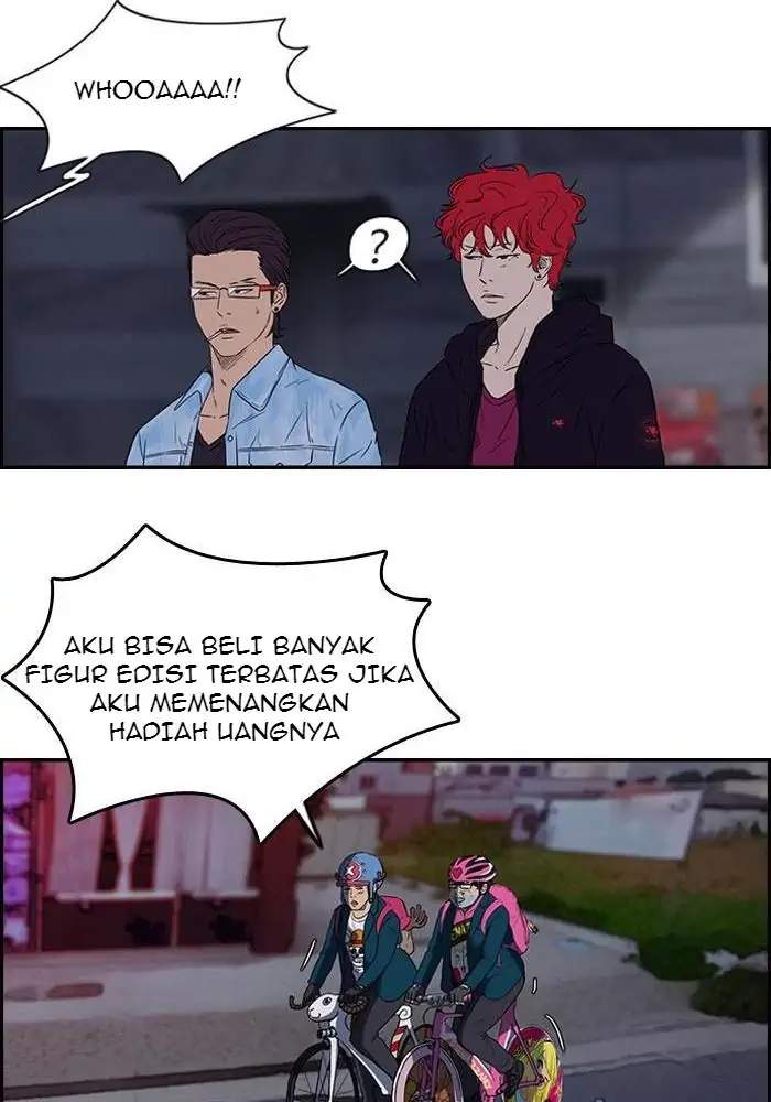 Wind Breaker Chapter 66 - halaman 14