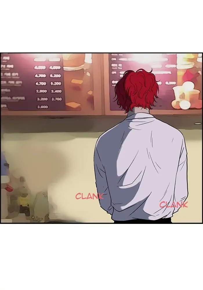 Wind Breaker Chapter 66 - halaman 2