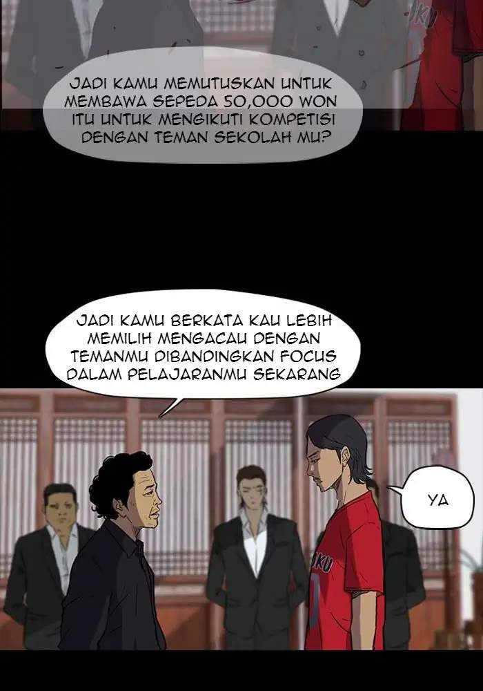 Wind Breaker Chapter 66 - halaman 26