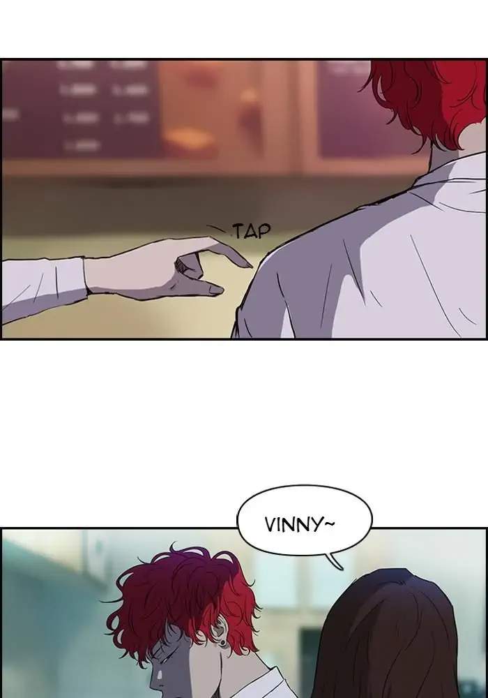 Wind Breaker Chapter 66 - halaman 3