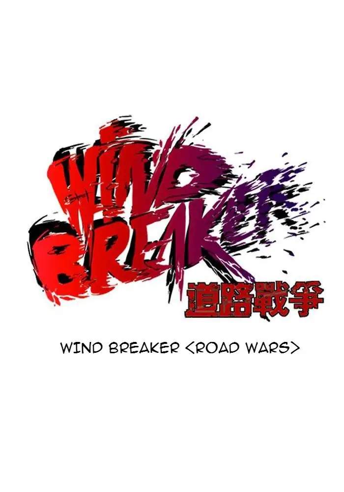 Wind Breaker Chapter 66 - halaman 65
