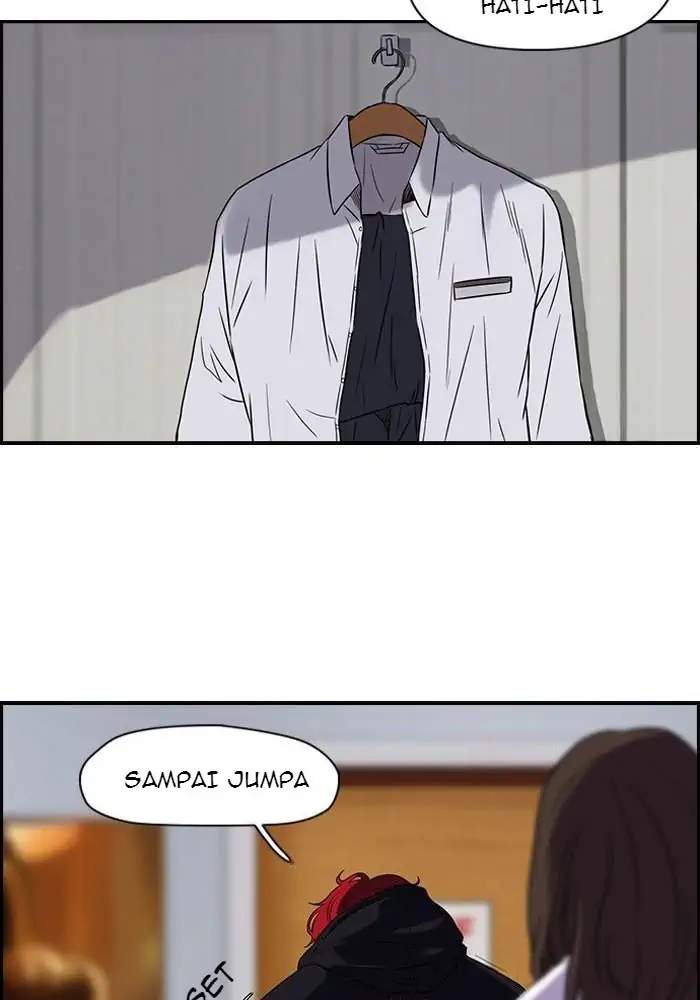 Wind Breaker Chapter 66 - halaman 8
