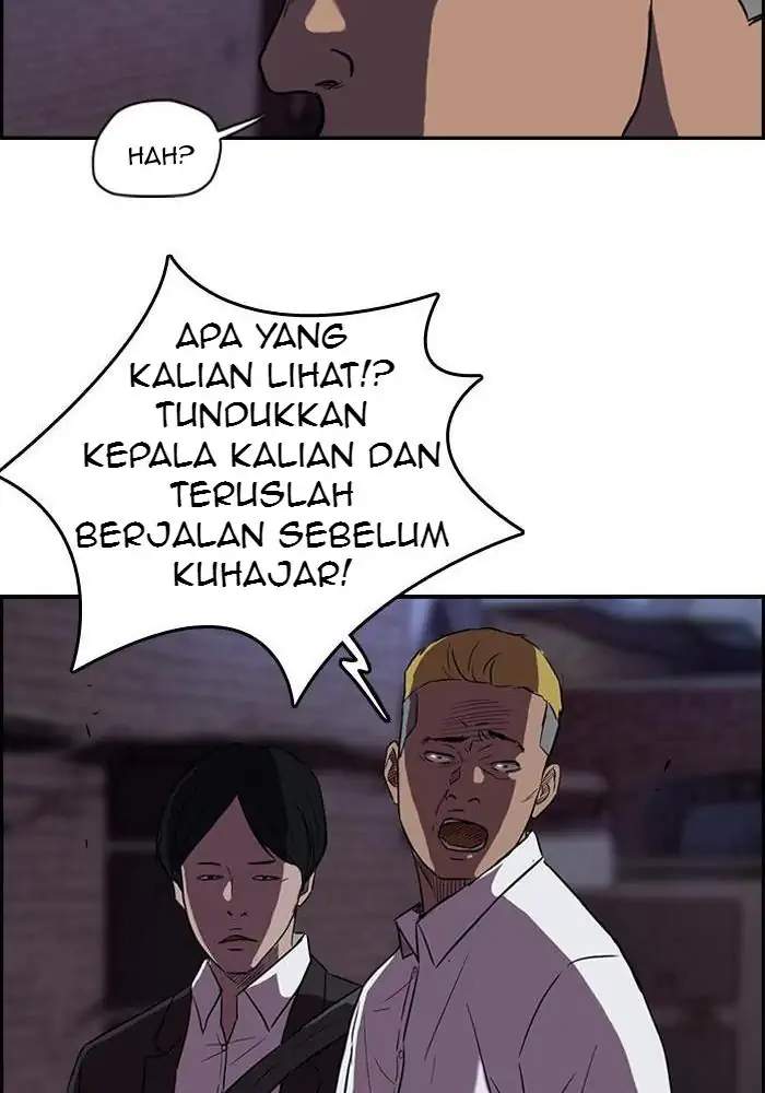 Wind Breaker Chapter 67 - halaman 12