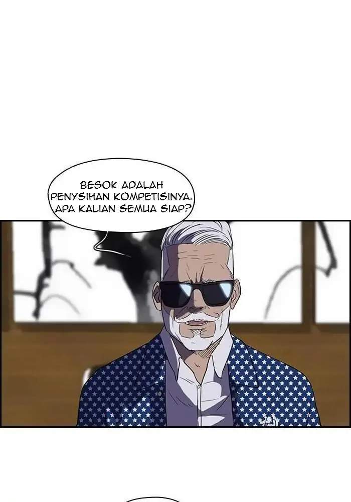 Wind Breaker Chapter 67 - halaman 23