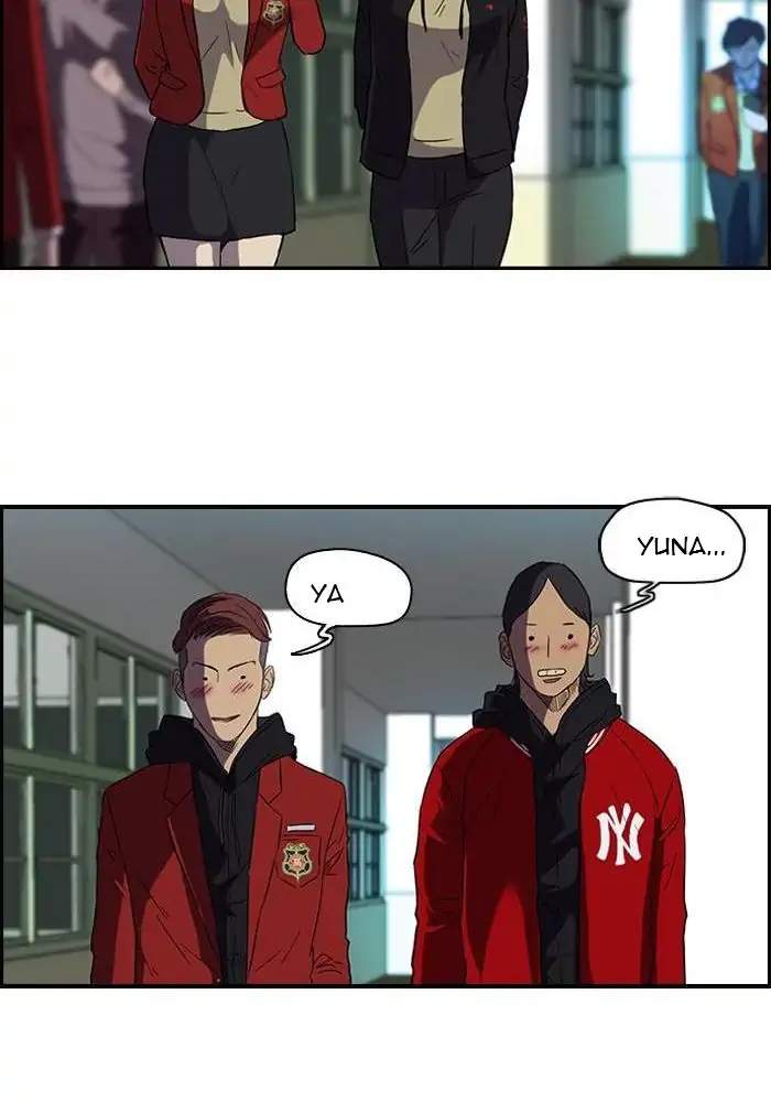 Wind Breaker Chapter 67 - halaman 39