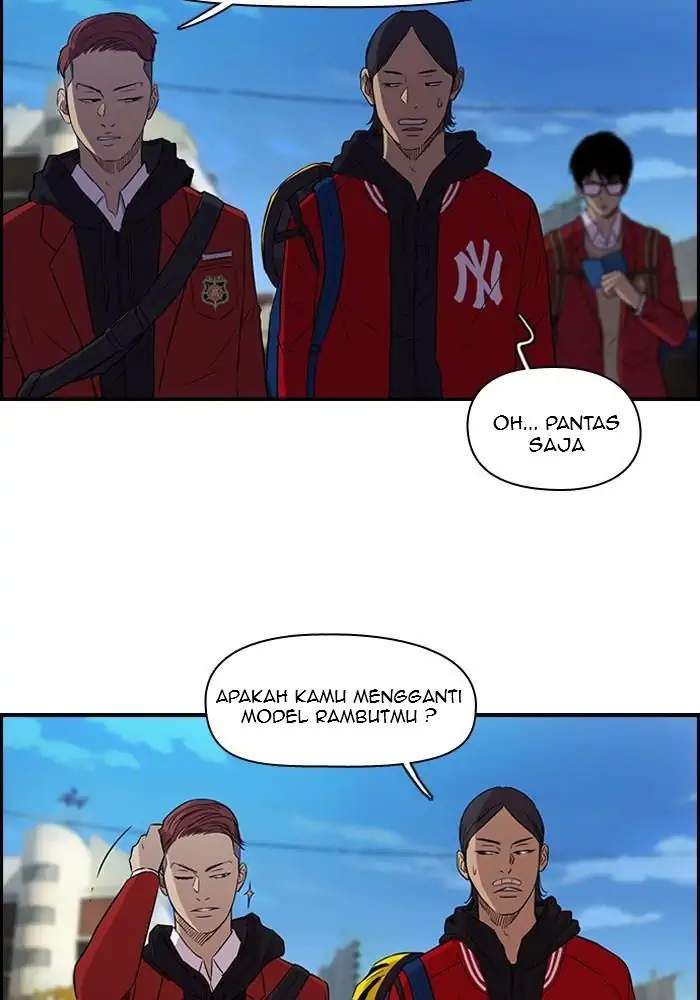 Wind Breaker Chapter 67 - halaman 4