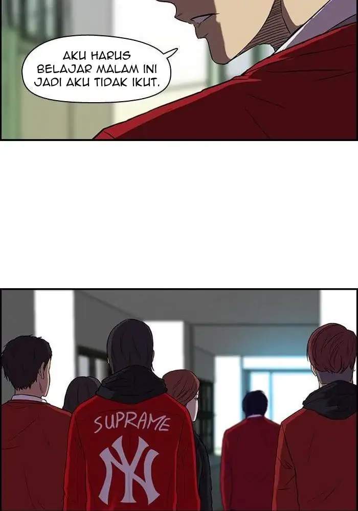 Wind Breaker Chapter 67 - halaman 43