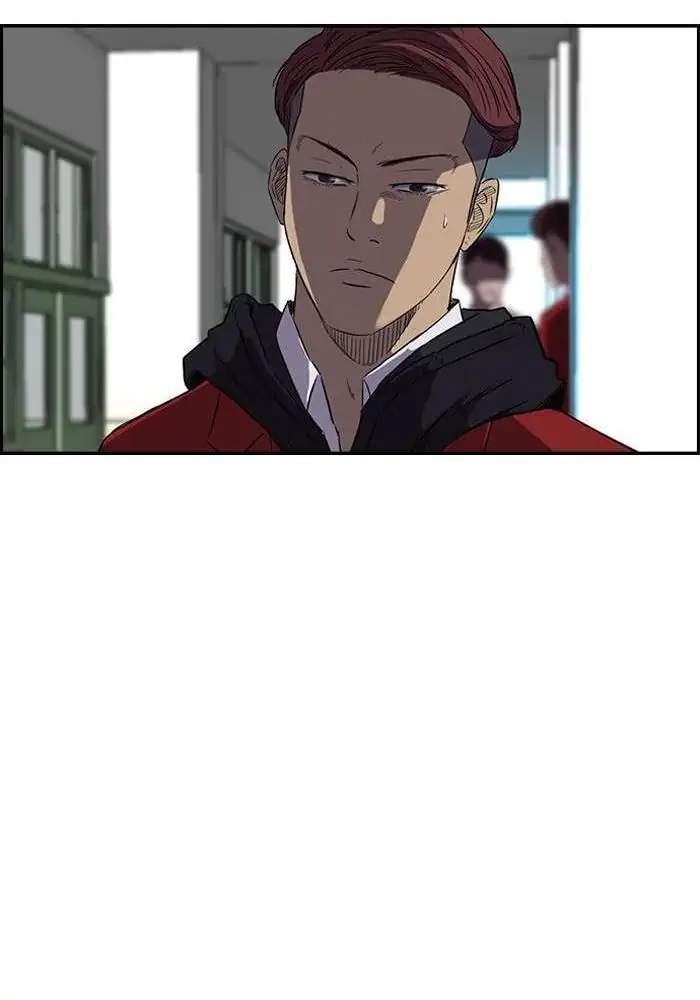 Wind Breaker Chapter 67 - halaman 46