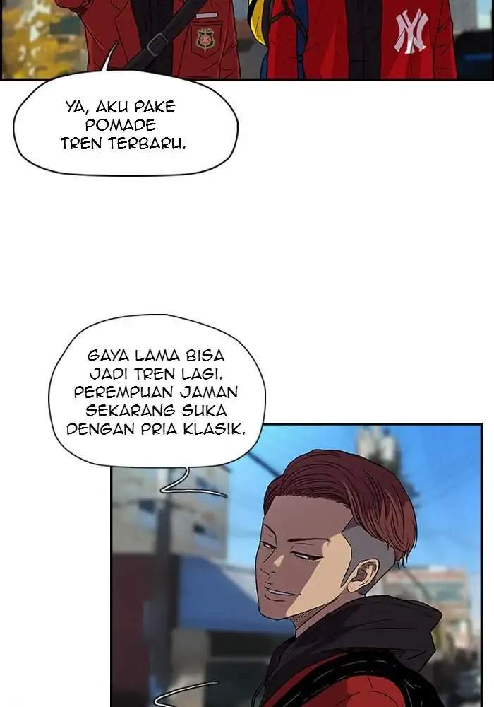 Wind Breaker Chapter 67 - halaman 5