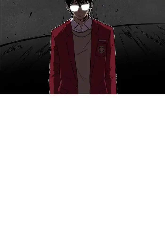 Wind Breaker Chapter 67 - halaman 51
