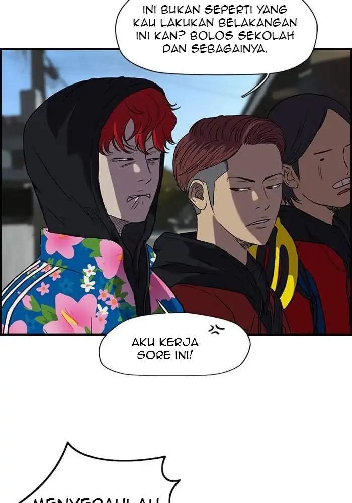 Wind Breaker Chapter 67 - halaman 9