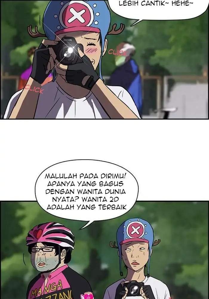 Wind Breaker Chapter 68 - halaman 16