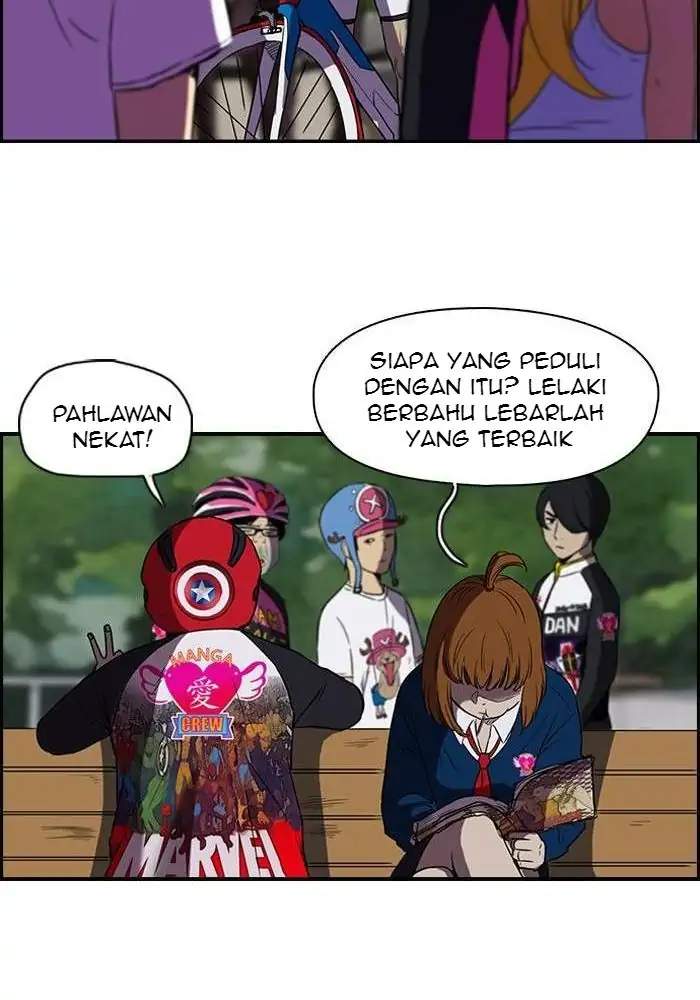 Wind Breaker Chapter 68 - halaman 18