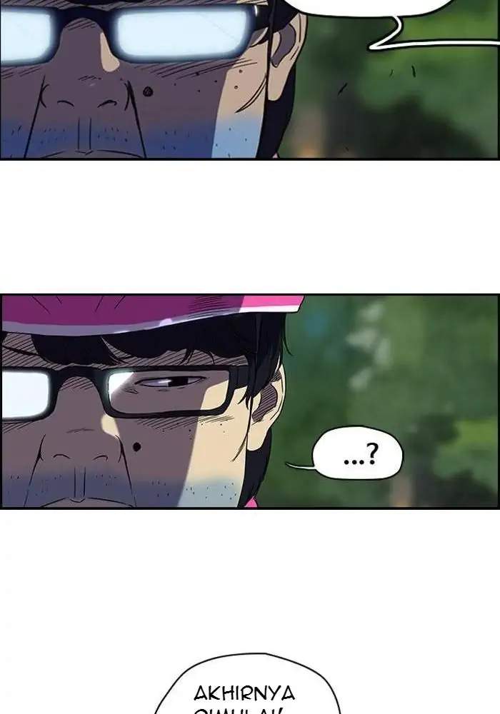 Wind Breaker Chapter 68 - halaman 20