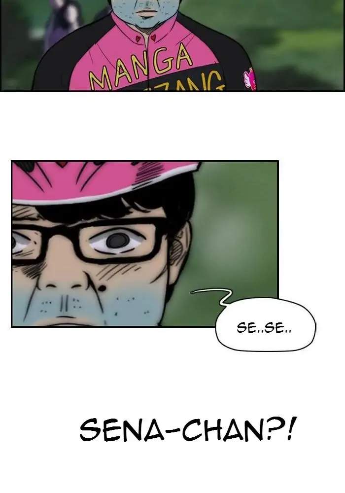 Wind Breaker Chapter 68 - halaman 22