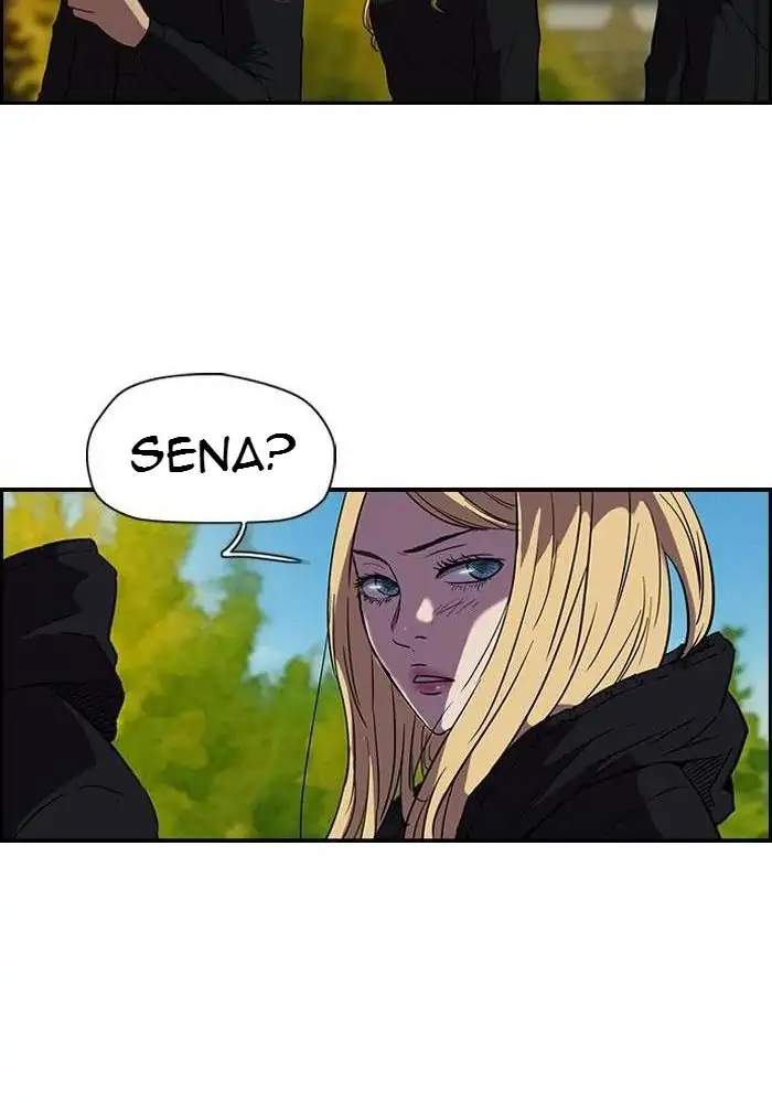 Wind Breaker Chapter 68 - halaman 25