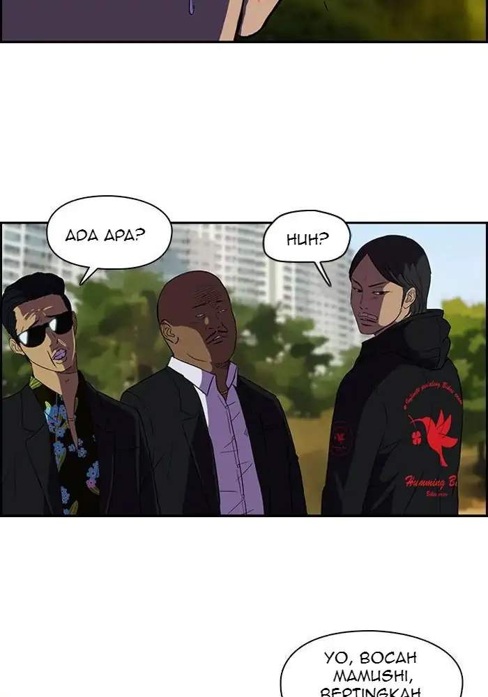 Wind Breaker Chapter 68 - halaman 33