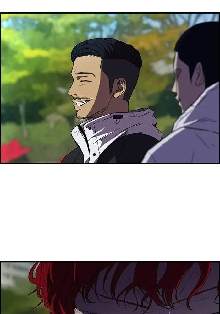 Wind Breaker Chapter 68 - halaman 39