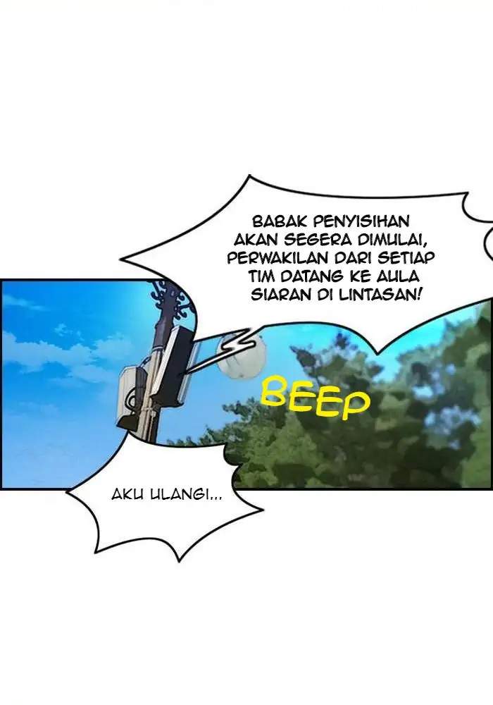 Wind Breaker Chapter 68 - halaman 46