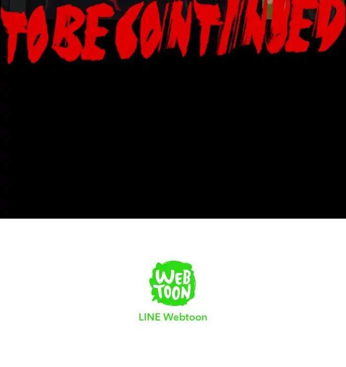 Wind Breaker Chapter 68 - halaman 56