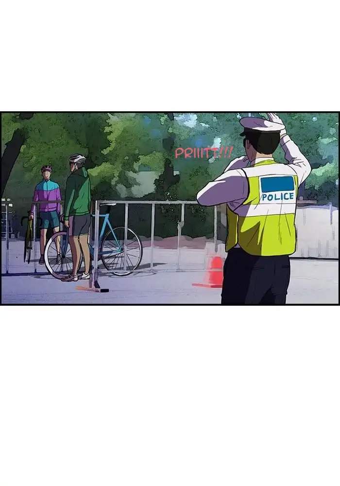 Wind Breaker Chapter 68 - halaman 9