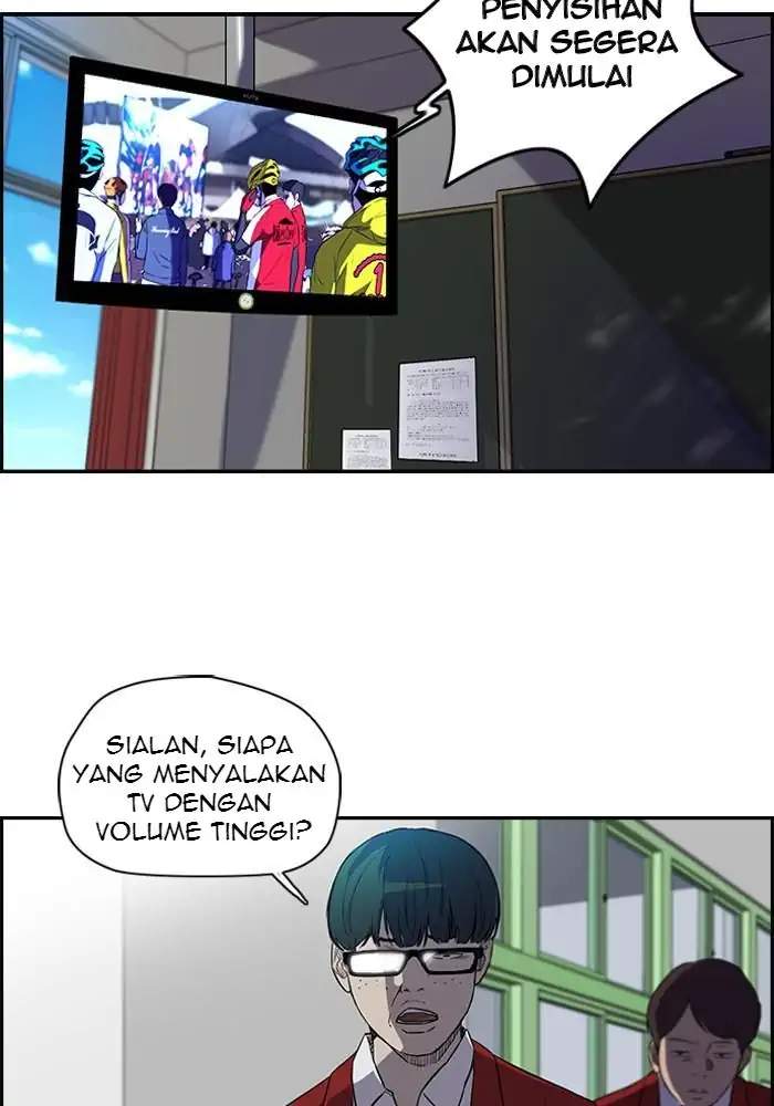 Wind Breaker Chapter 69 - halaman 3