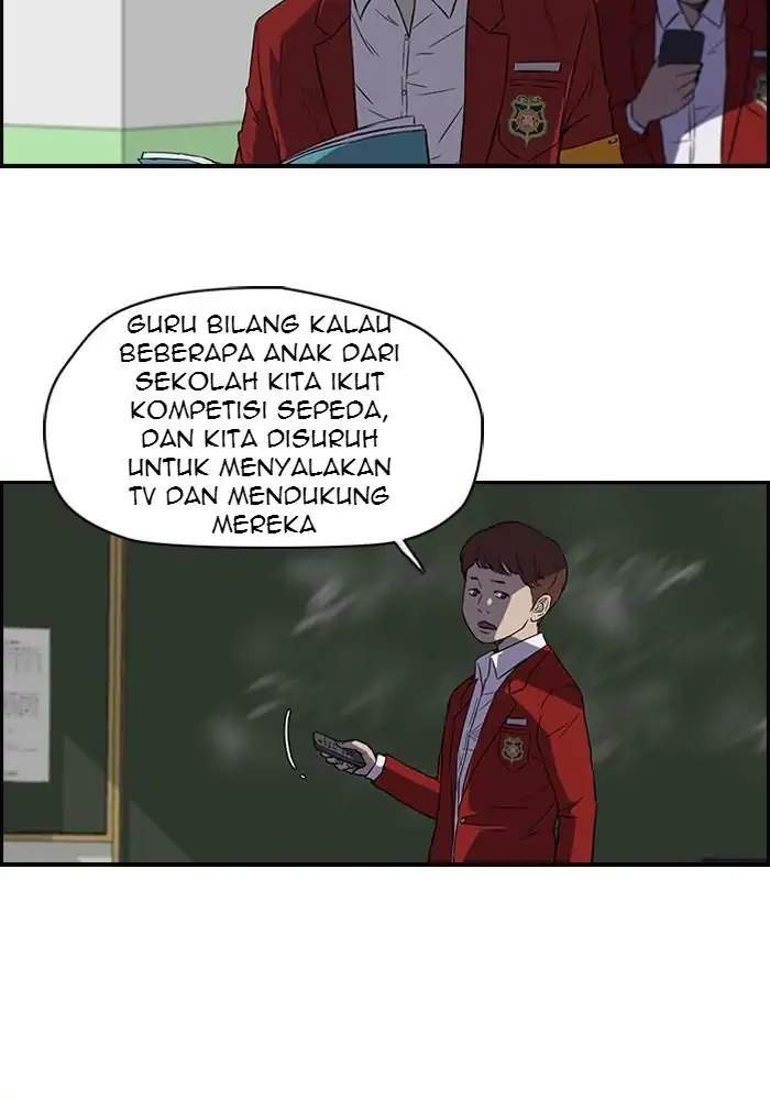 Wind Breaker Chapter 69 - halaman 4