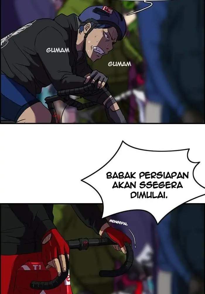 Wind Breaker Chapter 69 - halaman 48