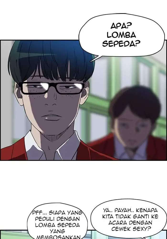 Wind Breaker Chapter 69 - halaman 5
