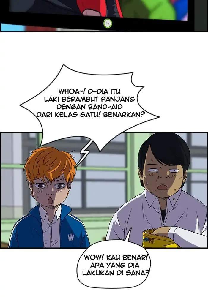 Wind Breaker Chapter 69 - halaman 7