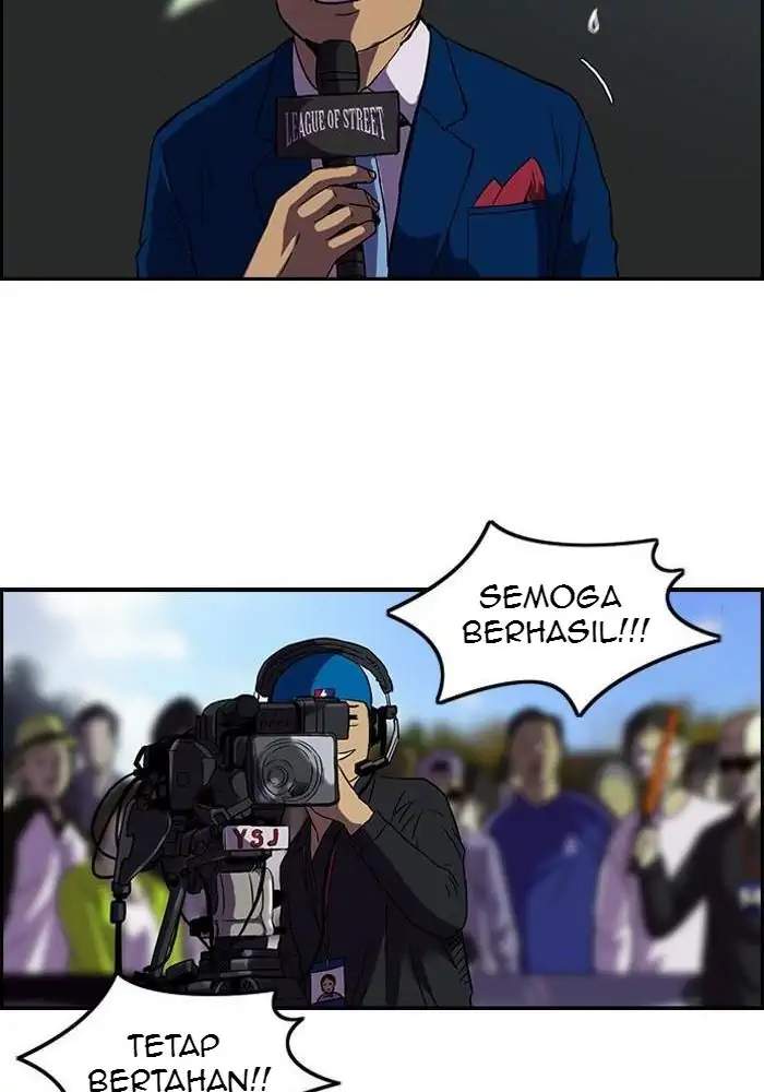Wind Breaker Chapter 70 - halaman 20