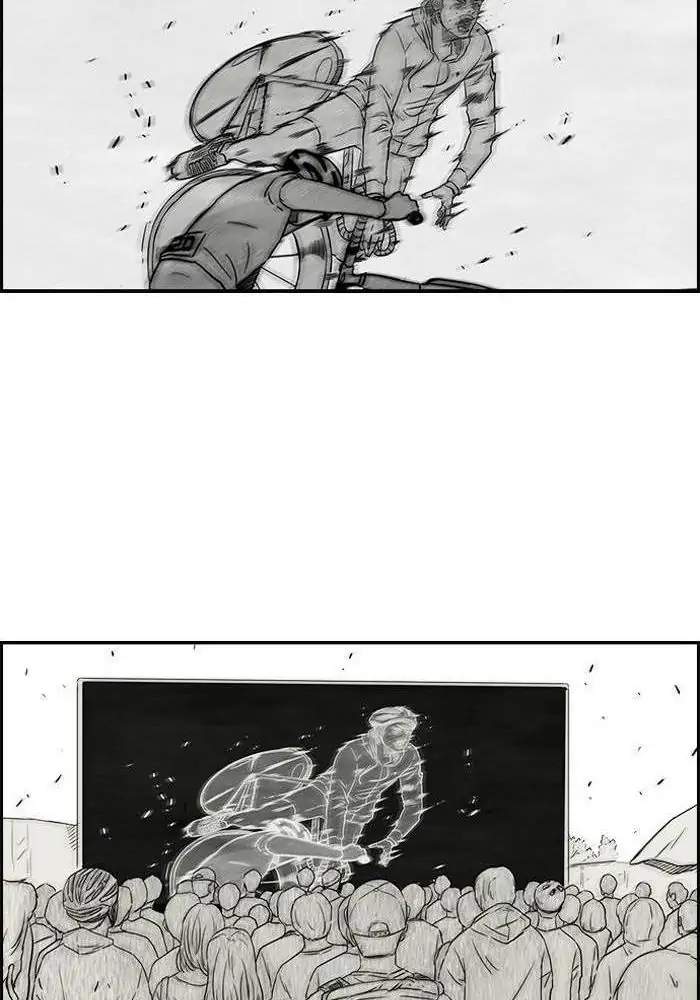 Wind Breaker Chapter 70 - halaman 48