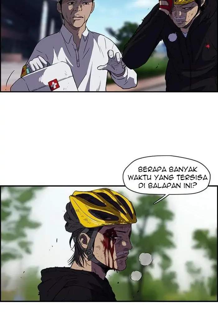 Wind Breaker Chapter 71 - halaman 17